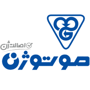 موتوژن